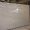 Granite-Kashmir-White1-1024x1024  